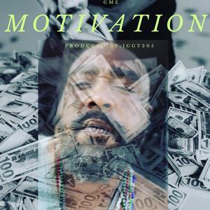 Motivation (Explicit)