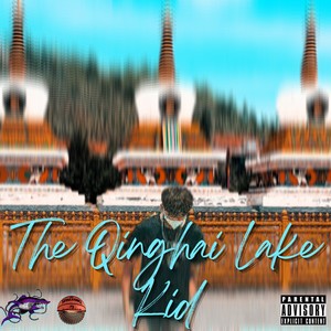 LebronDuo多杰 - Trapjumpin'like23