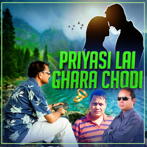 Priyasilai Ghara Chodi