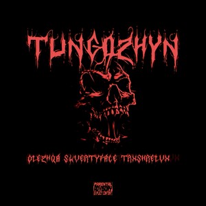 TUGDZHYN (Explicit)