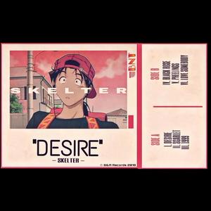 Desire