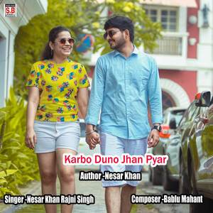 Karbo Duno Jhan Pyar