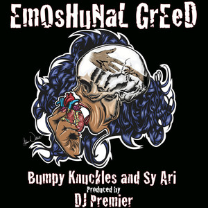 EmOsHuNaL GrEeD (Explicit)