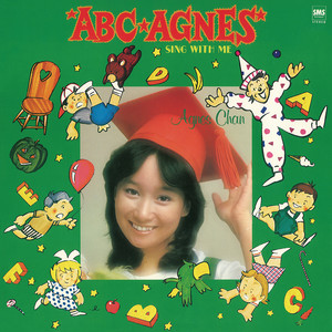 ABC Agnes Sing With Me（＋11）2022 REMASTER盤