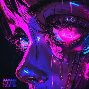 LOS ROMPEDISKOTEKAS (Explicit)