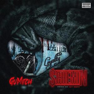 Schemin (Explicit)