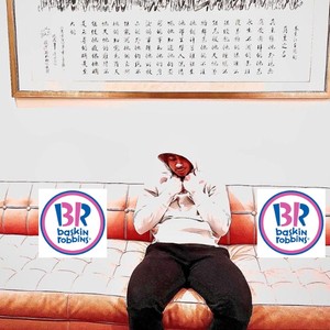Baskin Robbins (feat. kurtains) (Explicit)