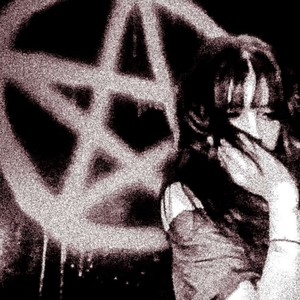 бутылочка (Explicit)