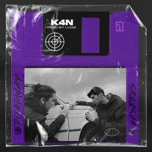 BROADWAY EKSPRES(feat. K4N) (Explicit)