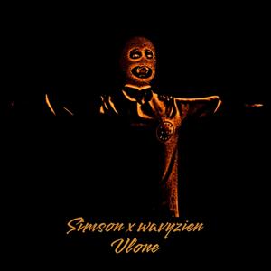Vlone (feat. wavyzien) [Explicit]