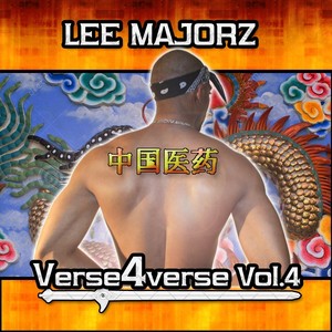 Keep Ya Hustle Tight Part 2 (Explicit)