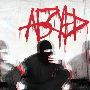 Outro(Losseout) (Explicit)