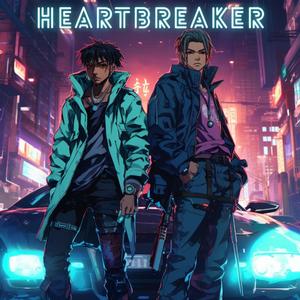 Ghetto Romance (Explicit)