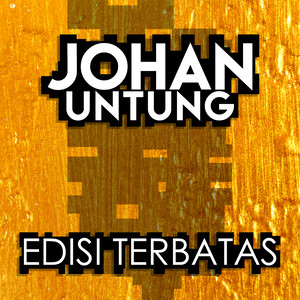 Edisi Terbatas