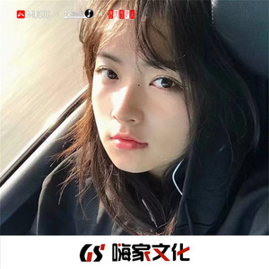 翻身 (DJ版)