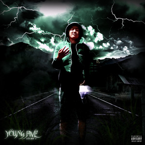 열등감 (Explicit)