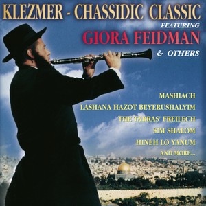Klezmer - Chassidic Classic
