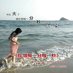 离婚十二月