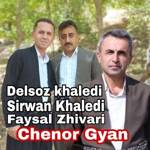 Chenor Gyan