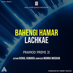 Bahengi Hamar Lachkae