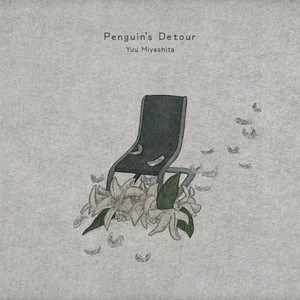 Penguin\'s Detour