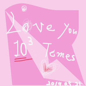 Love You 1000 Times