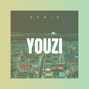 孤芳自赏 (Remix)