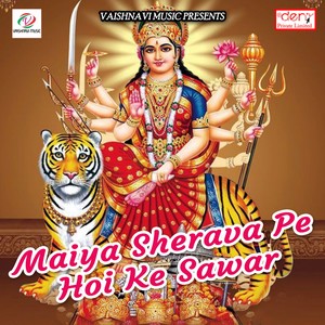 Delhi Wale Babu Jara Jhaadu Laga De