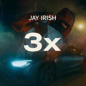 West wid my bro (feat. CAR€W) (Explicit)