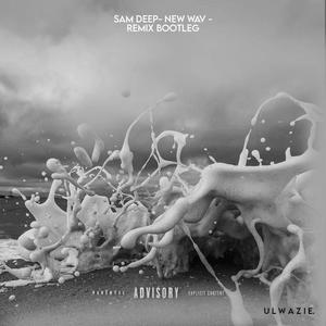 New Wave (Bootleg Mix)