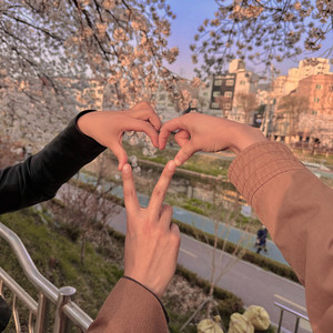 Amor En Primavera (Vacaciones)