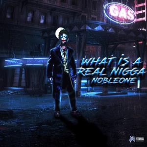 Dick Suker (feat. Dah Dah) (Explicit)