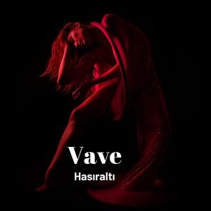 Yolumuz Uzun (feat. Vuslat) (Explicit)