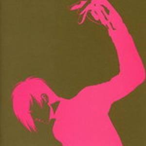 ゴードベッド - テクニコントラストロン