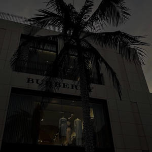 AgainFT (LuvAj, Prodageek) (Explicit)