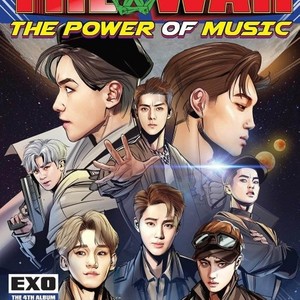 Power (Single Version)