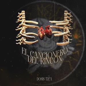El Cancionero del Rincón
