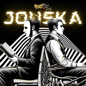 Jouska (Explicit)