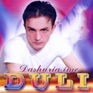 Mal E Kam Me Dal Ne Sokak