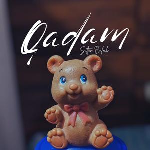 Qadam
