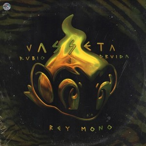 Pesi Funk (Explicit)
