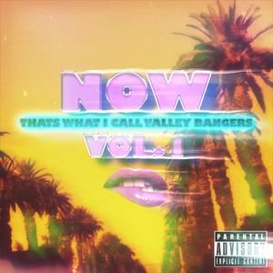 I Want You (feat. Coddiene & Whyonly18) (Explicit)