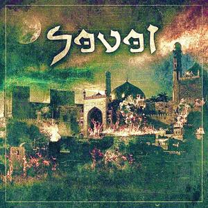 Take Back (feat. How All This Ends) (Explicit)