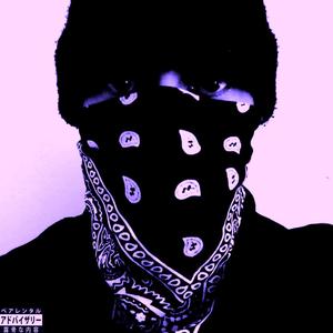 The House(feat. Evolucian) (Explicit)
