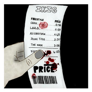 PRICE (Freestyle) (feat. Ceuvy, L.O.R.D, Azizbeefspin, Titus & The Nade) [Explicit]