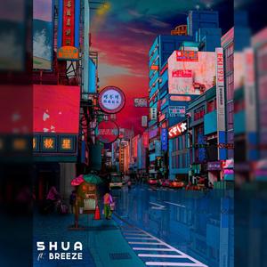 Forward(feat. Breeze)