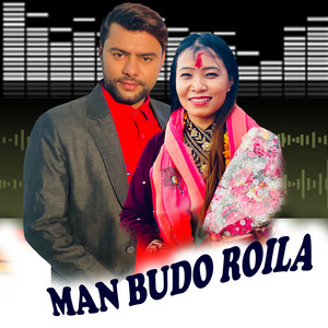 MAN BUDO ROILA