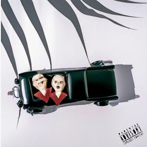 MAYBACH (feat. Lil Geek) (Explicit)