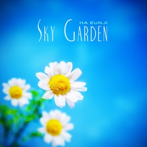 공중정원 (A Public Garden)