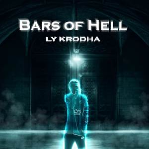 Bars of Hell